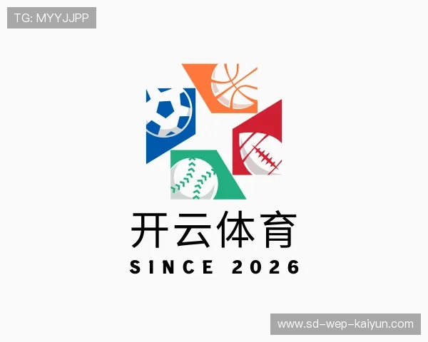 关于开云电竞注册